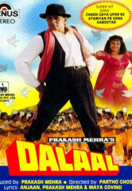 Dalaal